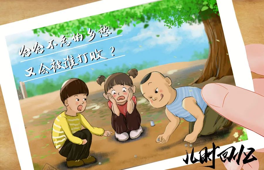 打敗吳京的，隻能是吳京；打敗無數普通人的，又(yòu)能是誰？(圖3)